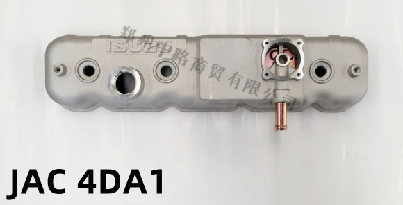 Valve Cover Applicable to JAC 4DA1